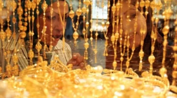 بفارق كبير.. أسعار الذهب في مصر تسجل مستويات قياسية لعيار 21 اليوم